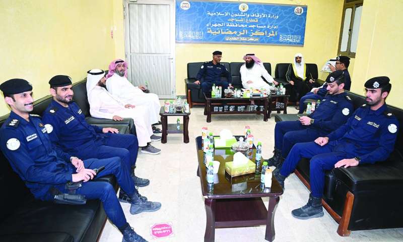 
قياديو «الداخلية» ومسؤولو مركز عقلا الظفيري الرمضاني بالجهراء