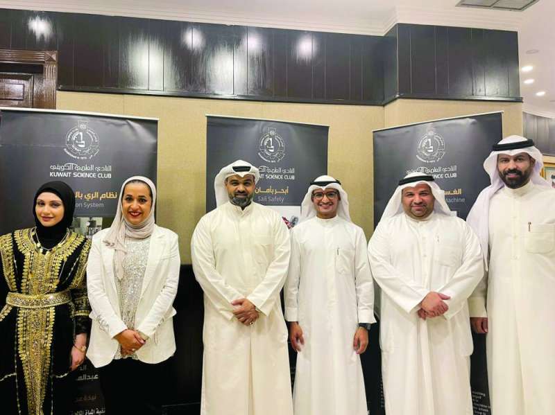 
المخترعون المحتفى بهم