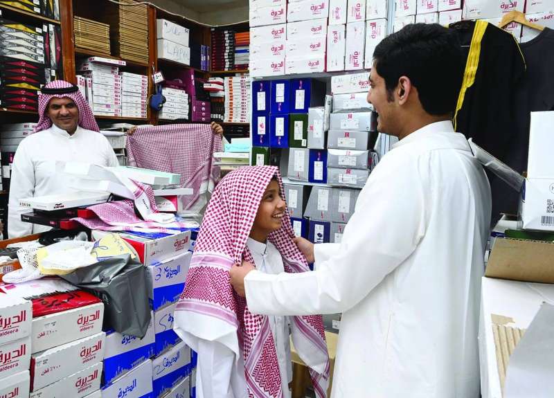 
شماغ وعقال استعداداً لكشخة العيد
