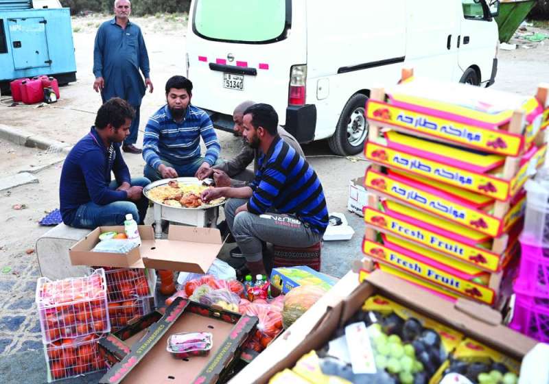 
إفطار جماعي