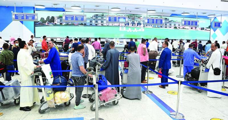 تنظيم في منطقة وزن «T5»
