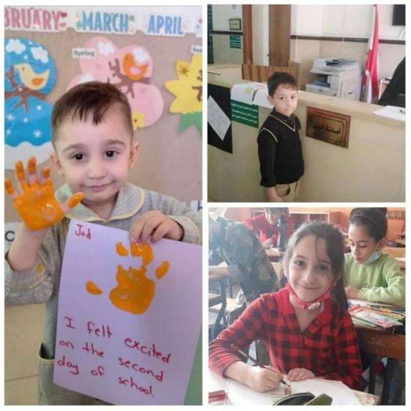 جاد وماسة ومحمد