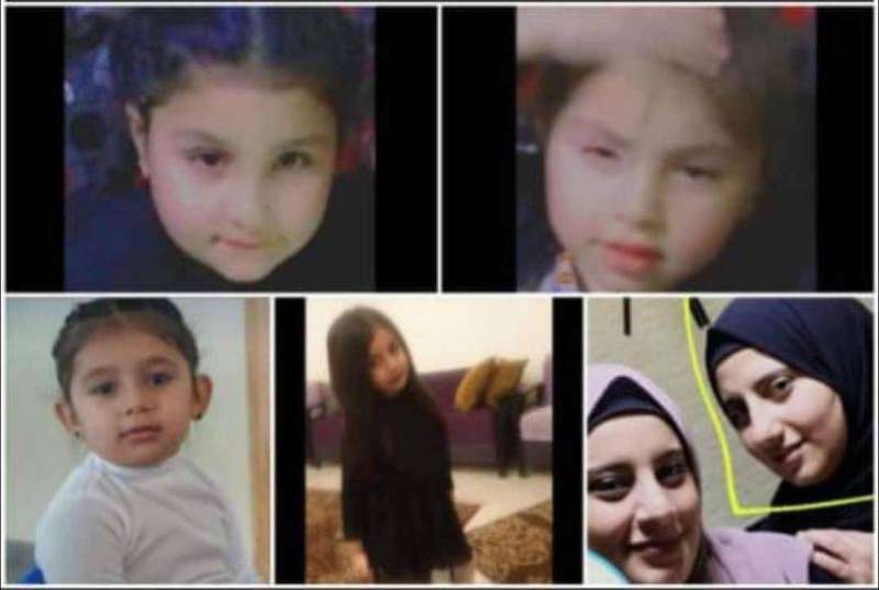 صور المفقودين