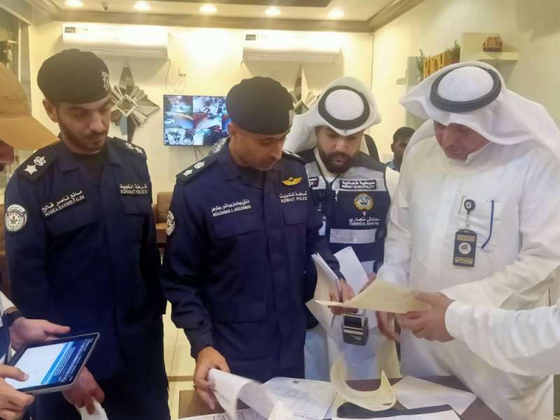 فريق الحملة