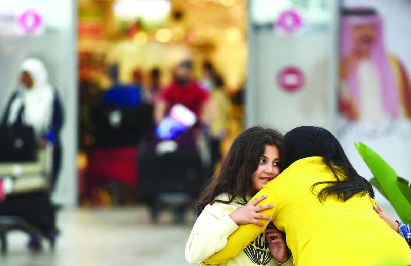 فرحة اللقاء
