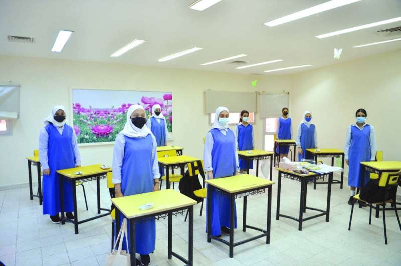 الأيام الأخيرة للدراسة بنظام المجموعتين في المدارس الحكومية