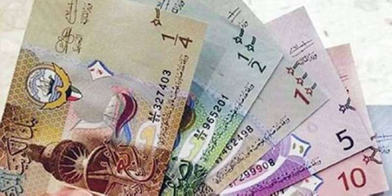 «المركزي» يرصد إعلانات بيع  للدينار بقيمة أعلى  