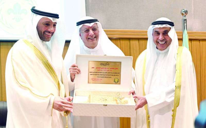 تكريم الغانم