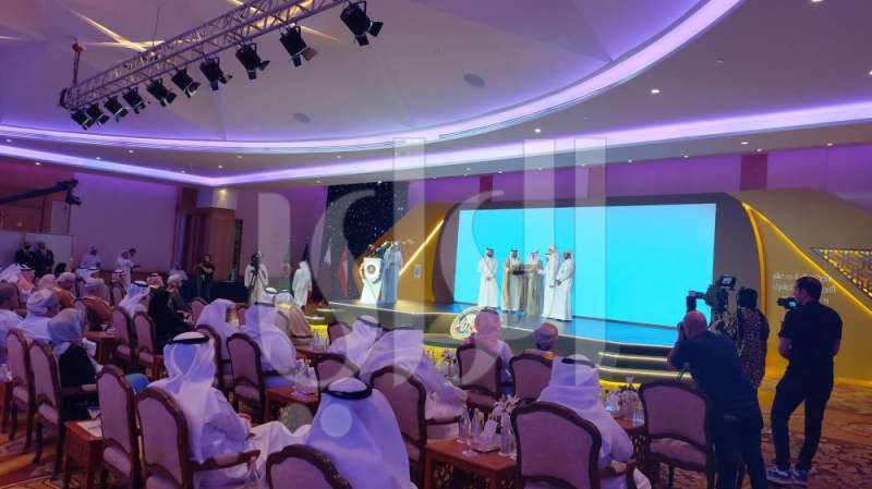 مؤتمر العمل البلدي الخليجي 