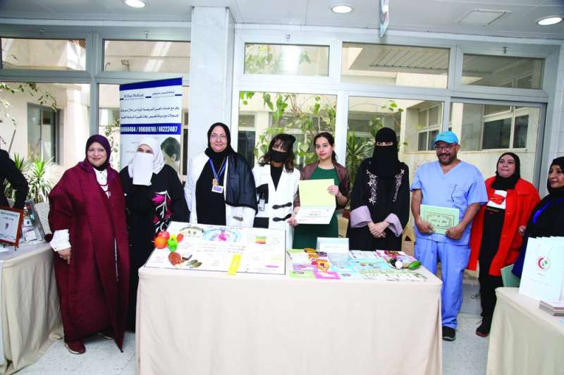 المشاركون في الفعالية