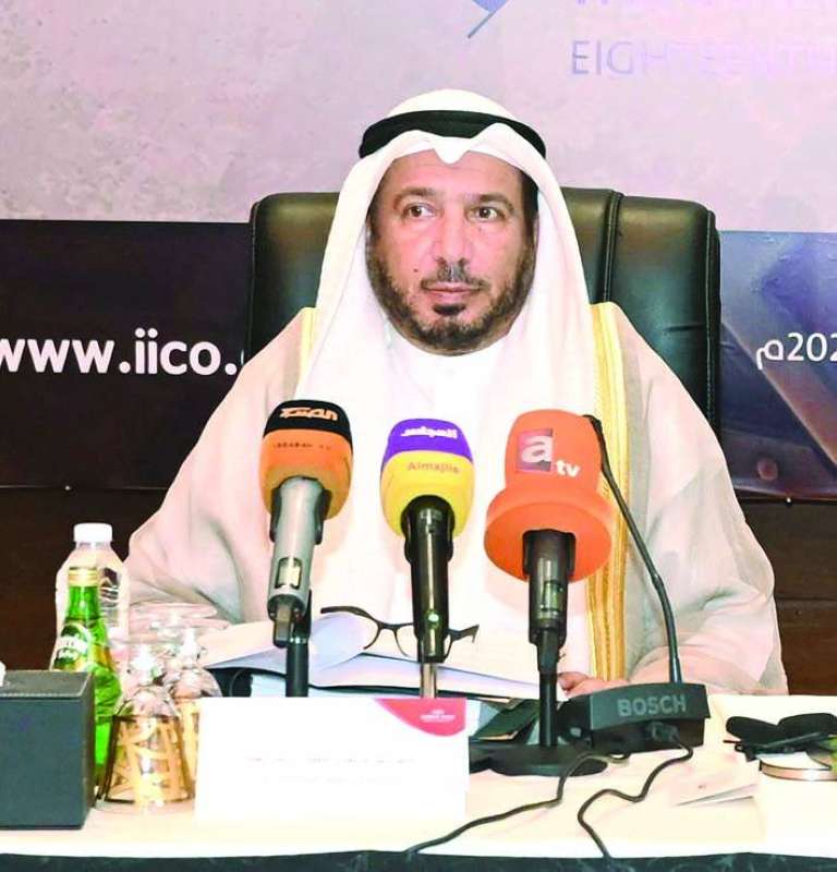 
المعتوق متحدثاً