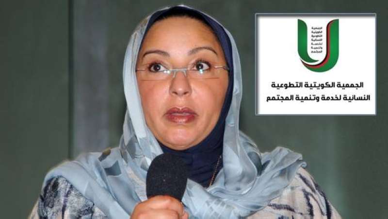 الشيخة فادية السعد