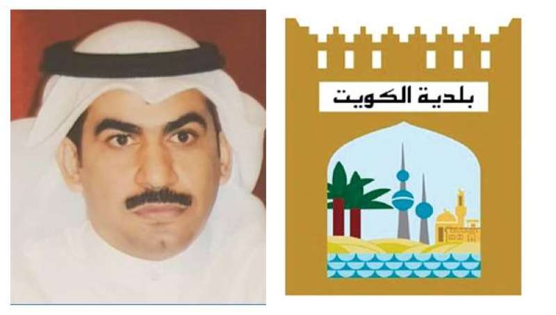 «البلدية»: الشركة المعلنة هي من أزالت الإعلانات