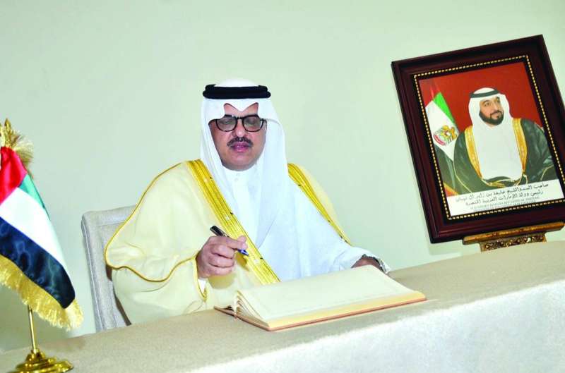 السفيرالسعودي معزياً