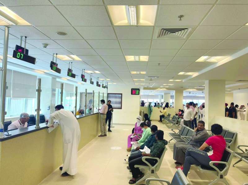 
إنجاز المعاملات