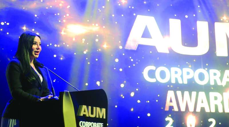 
مقدّمة الحفل لجين عمران
