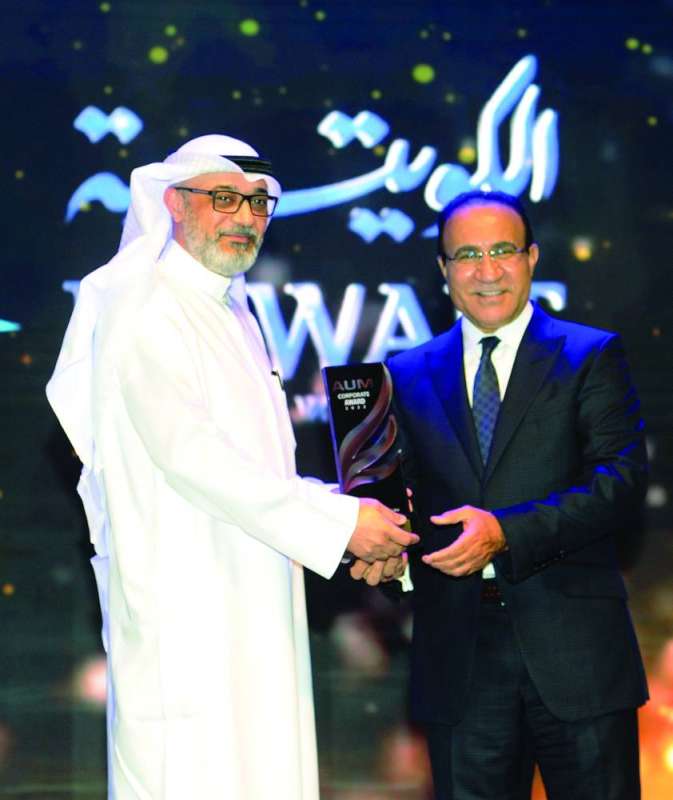 
تكريم الخطوط الجوية الكويتية