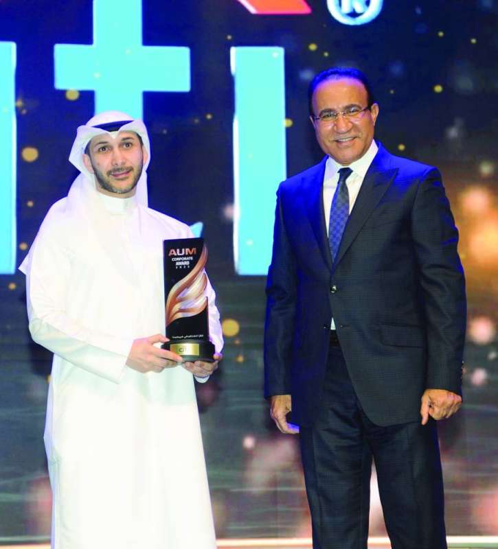 تكريم «سيتي بنك»