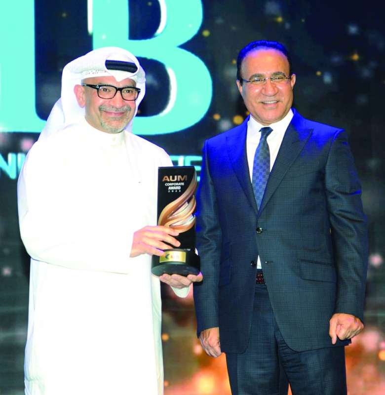 
تكريم «KIB» في الحفل