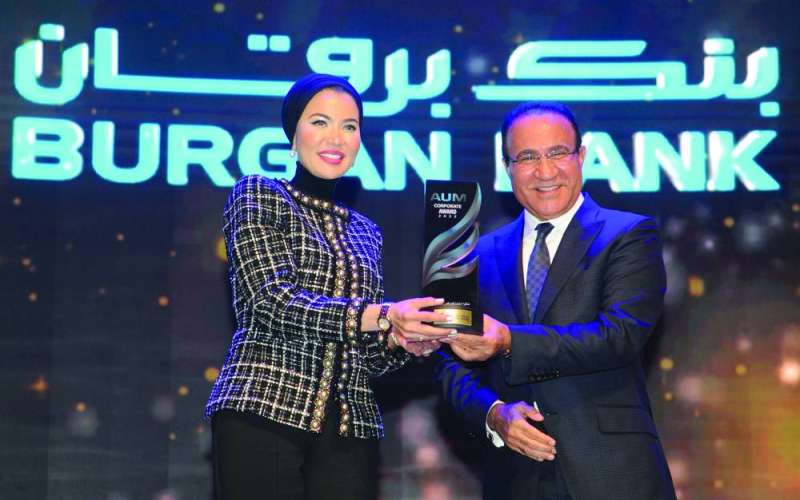 
الشربيني متسلمة درع تكريم «برقان»