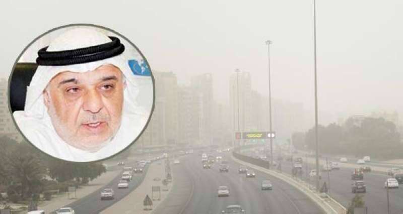  خبير الأرصاد الجوية محمد كرم