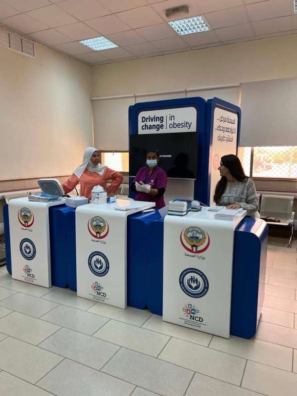 حملة توعوية بمخاطر السمنة 
 