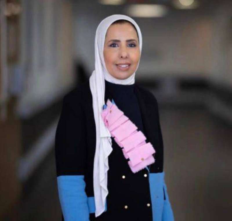 الدكتورة دينا الضبيب