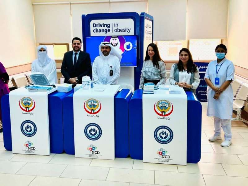 الرعاية الصحية الأولية تطلق حملة توعوية بمخاطر السمنة 
 