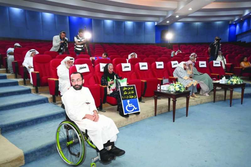 
جانب من الحضور
