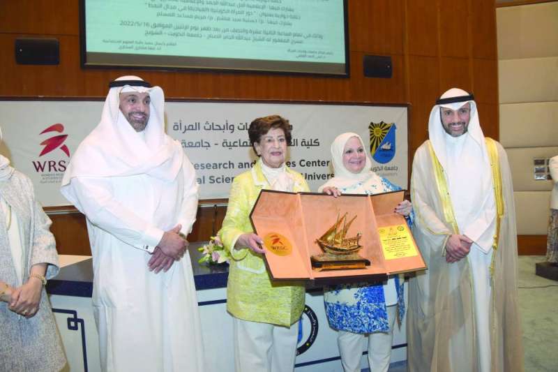 
تكريم ماما أنيسة
