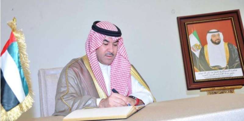 مبارك العلي مسجلا التعازي