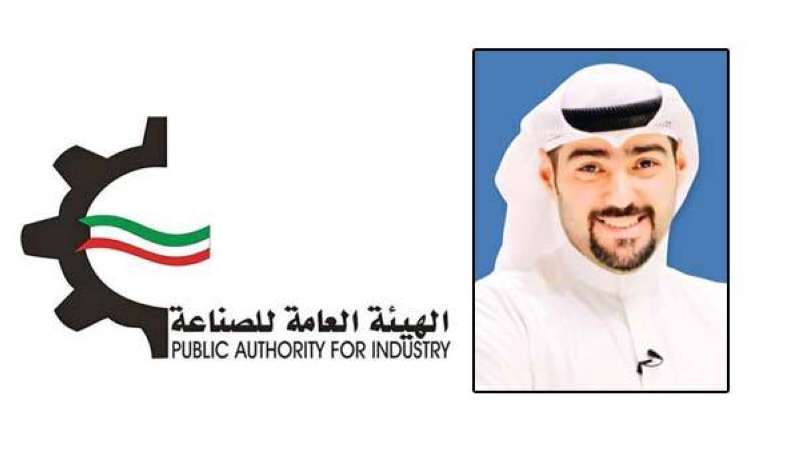 الهيئة العامة للصناعة تنضم لـ «سهل»