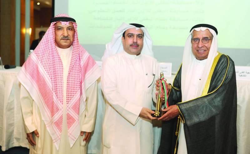 البغلي مكرماً الحربي