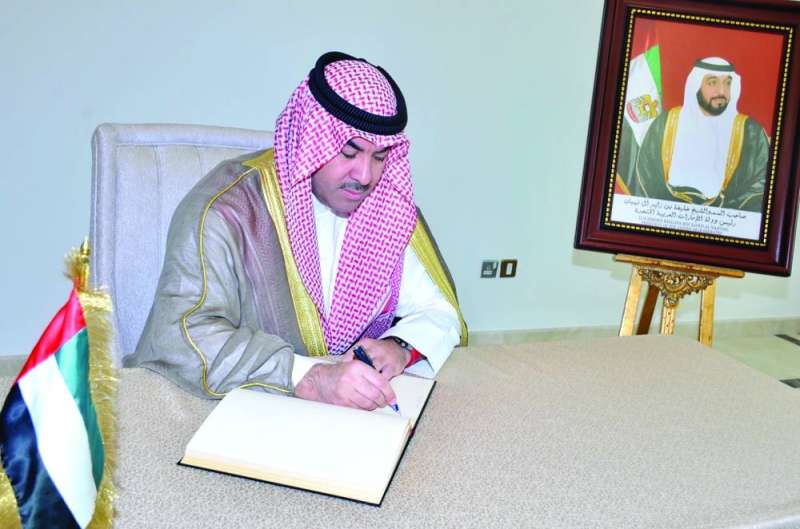 مبارك سالم العلي يعزي
