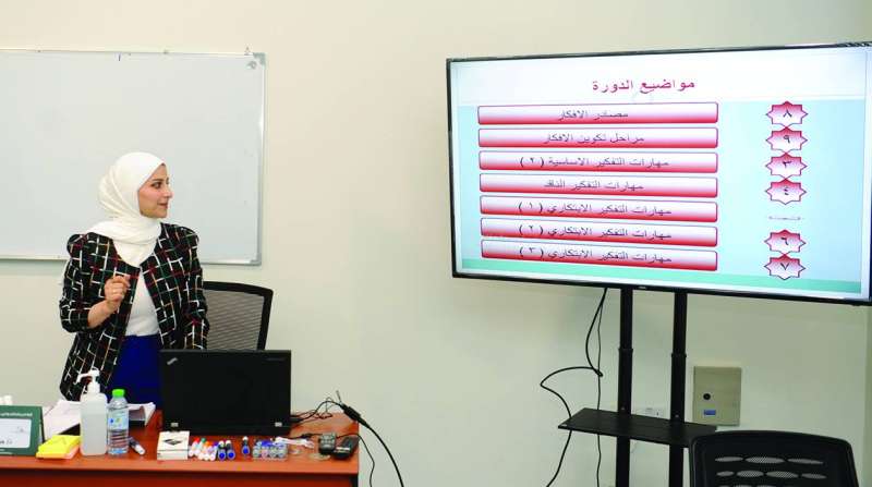 جوزه الشمري تشرح برنامجها التدريبي
