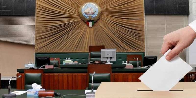 انتخابات البلدي السبت المقبل