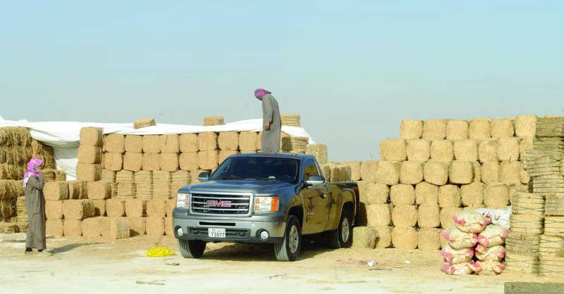 تحميل أعلاف
