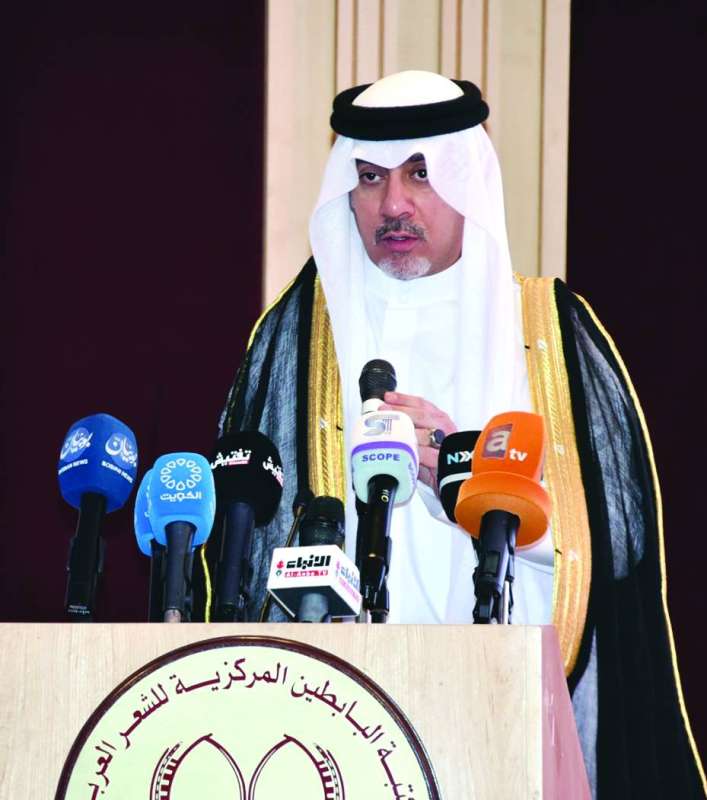 الشاعر يوسف الشطي
