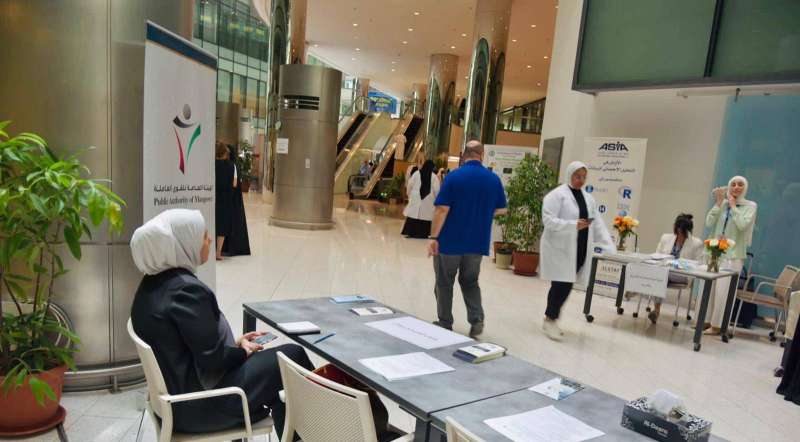 مشاركة الهيئة في المعرض