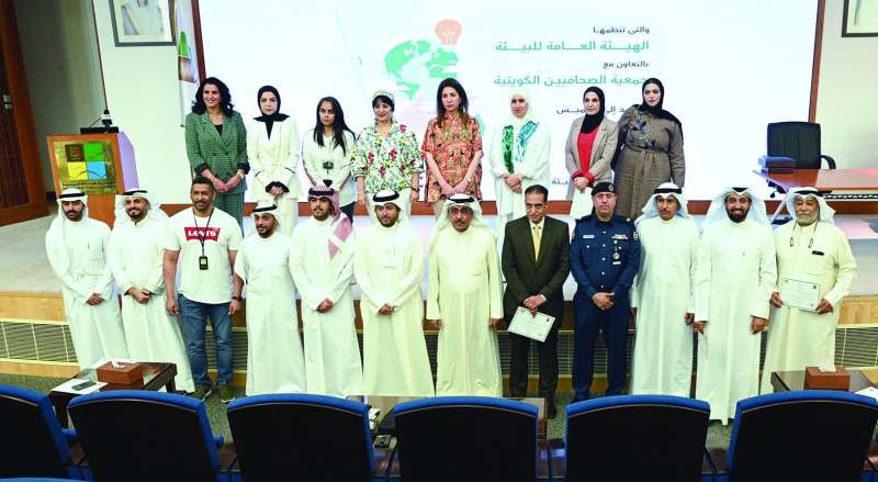 صورة جماعية للمتدربين في دورة الإعلام البيئي 	(تصوير نايف العقلة)
