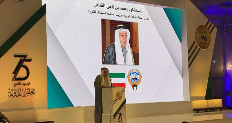   المستشار محمد بن ناجي يشارك في احتفالات مجلس الدولة المصري باليوبيل الماسي  