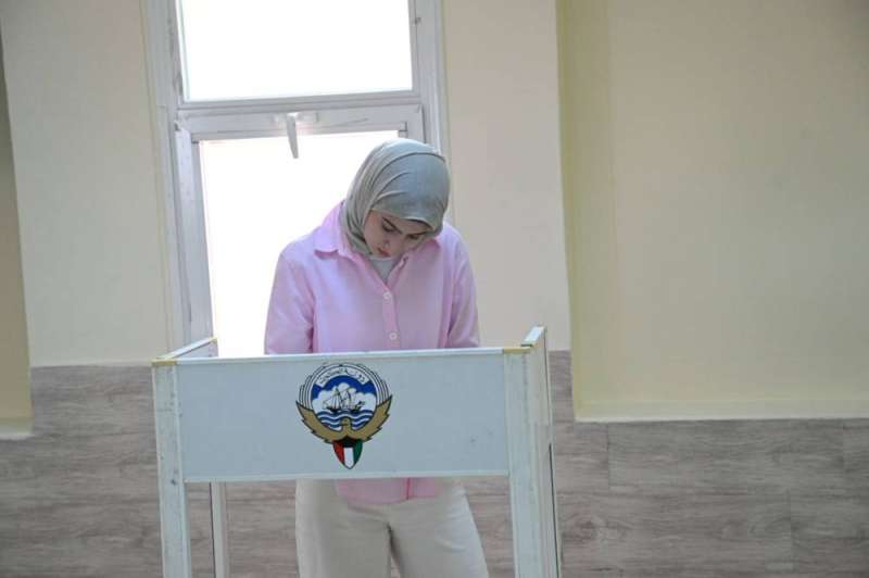 التصويت في انتخابات البلدي