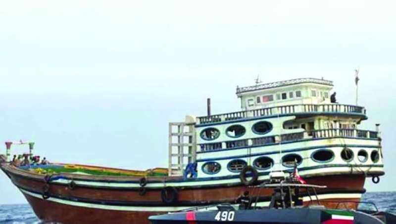 صورة عممتها «الداخلية» للسفينة المضبوطة