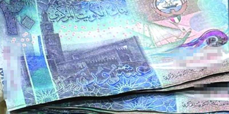 المبلغ المضبوط في سيارة اليمني