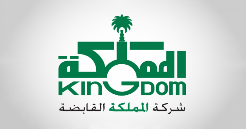 شعار الشركة