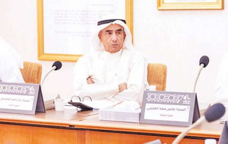 النائب بدر الحميدي