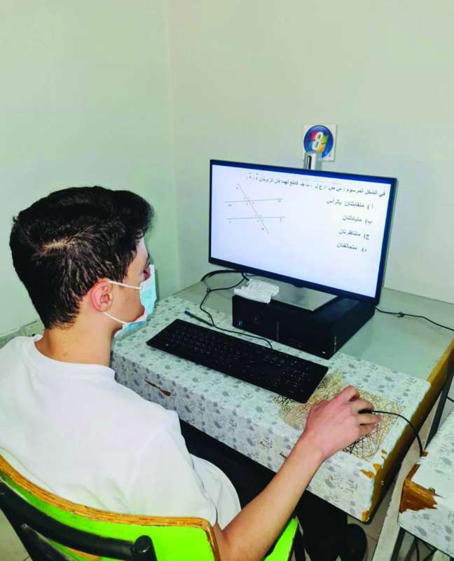 جانب من اختبار فرع الهندسة في مادة الرياضيات