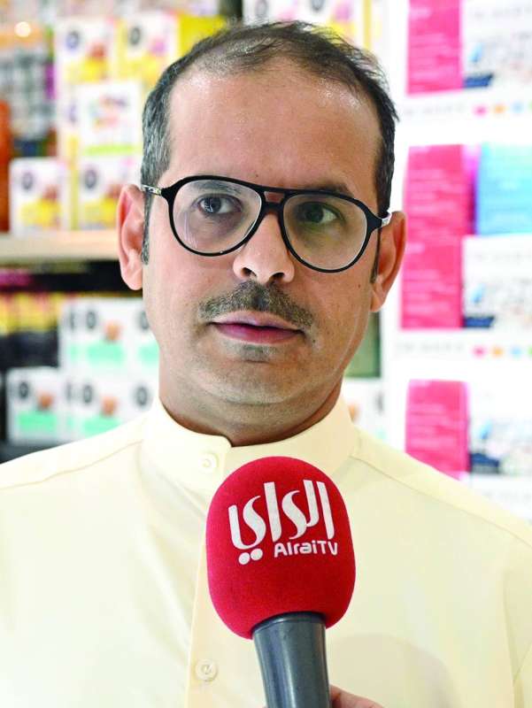 مشعل المطيري