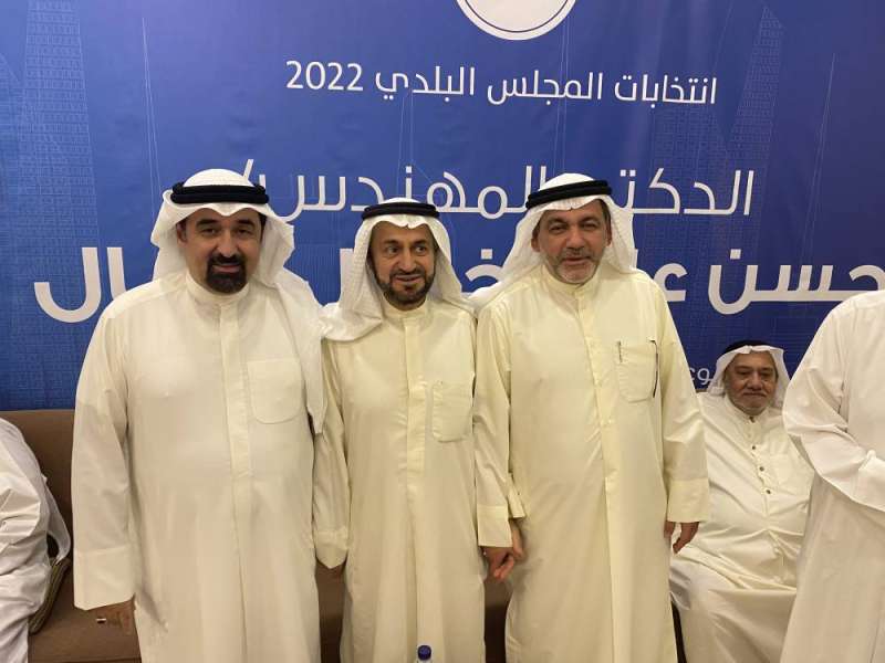 فاضل صفر مهنئا حسن كمال