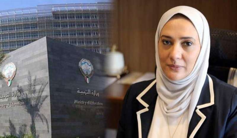 رجاء بوعركي
